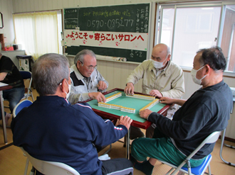 組合員活動写真